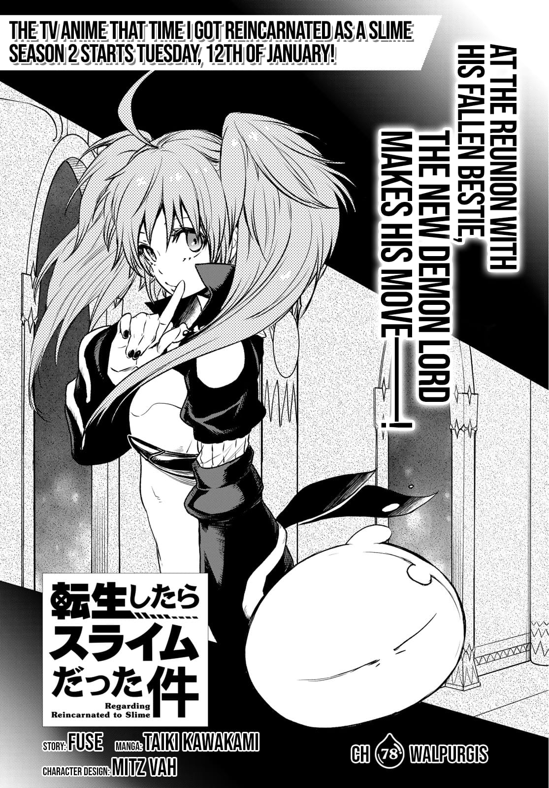 Tensei Shitara Slime Datta Ken, Chapter 78 image 03